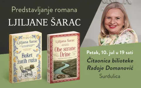 1400x875px-Ljiljana-Sarac-promocija-u-Surdulici