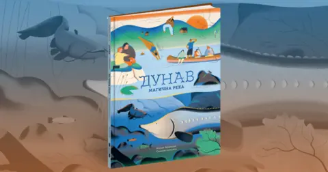 Mihal Hvorecki: Dunav znači Evropa - slika 2