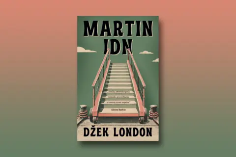 Martin Idn