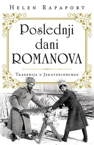 „Poslednji dani Romanova: Tragedija u Jekaterinburgu“ u prodaji od 13. septembra - slika 1