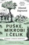 puske-mikrobi-i-celik-v