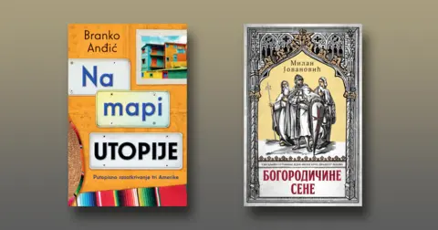 Branko Anđić i Milan Jovanović u užem izboru za Književnu nagradu „Stevan Pešić“ - slika 1