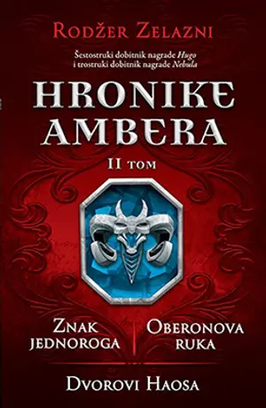 hronike-ambera-2