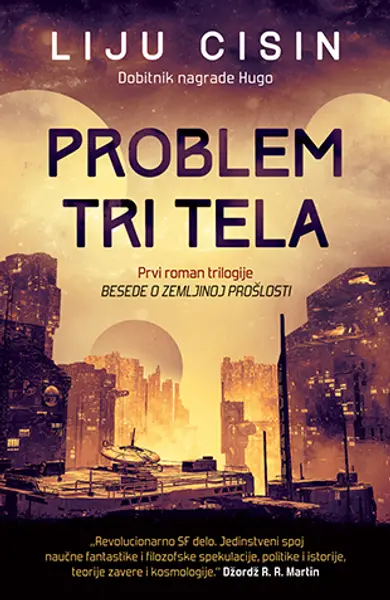 Slika 0 - Problem tri tela