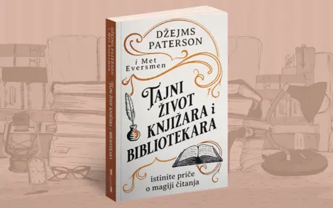 Tajni-zivot-knjizara-i-bibliotekara