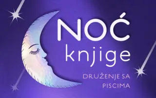 Pisci Lagune u deset gradova u Srbiji za Noć knjige! Književni maraton u SKC-u!