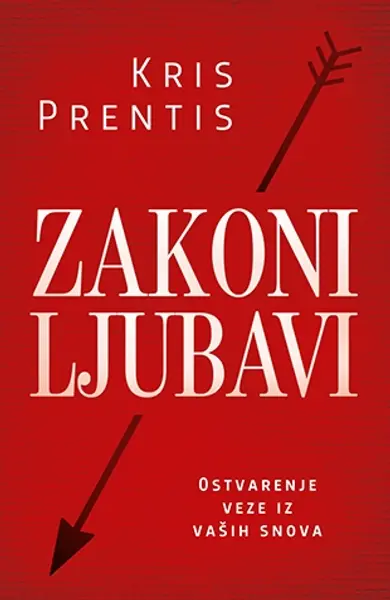 Slika 0 - Zakoni ljubavi