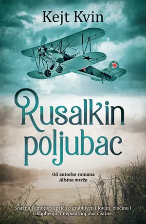 rusalkin-poljubac350