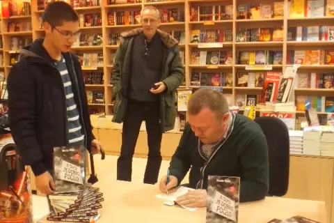 Roman „A tako je dobro počelo“ predstavljen u Nišu - slika 1