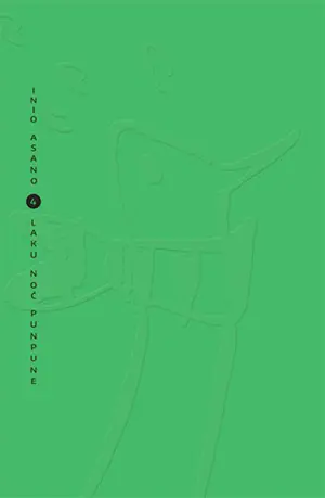 Aiko te gleda, Punpune. Šta sada? Četvrti nastavak popularnog manga serijala u prodaji od 27. februara - slika 1