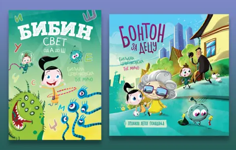 Dobro došli u Bibin svet! - slika 1