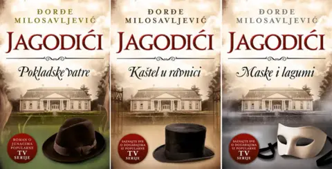 „Jagodići“ u Bijeljini - slika 1