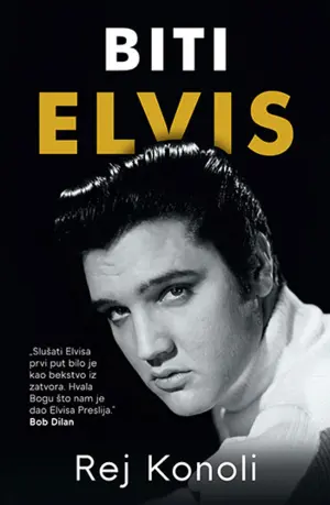 Usamljeni život nam na tragičan način pokazuje koliko košta slava – prikaz knjige „Biti Elvis“ - slika 1