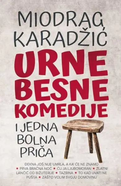 Slika 0 - Urnebesne komedije i jedna bolna priča