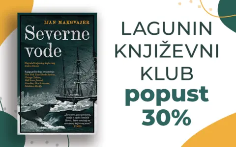 „Severne vode“ sa Skrobonjom 1. decembra - slika 1