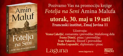 Promocija knjige „Fotelja na Seni“ Amina Malufa 30. maja - slika 1