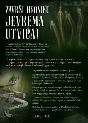 Završi hroniku Jevrema Utvića! - slika 1