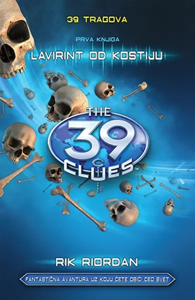 Slika 0 - 39 tragova: Lavirint od kostiju – prva knjiga