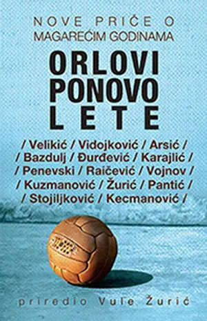 „Orlovi ponovo lete“ u Laguni - slika 1