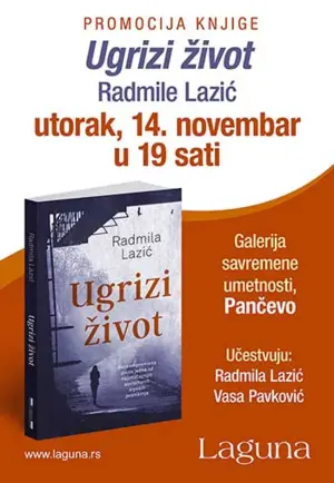 Radmila Lazić gostuje u Pančevu 14. novembra - slika 1