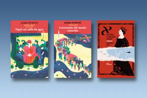 Goran-Petrovic-strana-izdanja-Papir-Ikonostas