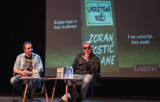 Cane „Ukrstio reči“ u Novom Sadu: Pеsma jе dobra koliko u njoj istinе ima