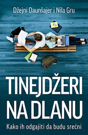 tinejdzeri-na-dlanu