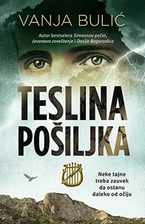 teslina-posiljka-5