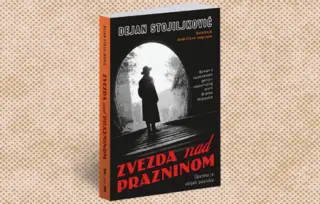 Razgovor o romanu „Zvezda nad prazninom“ povodom devet decenija od rođenja Branka Miljkovića: „Isto je pevati i umirati“