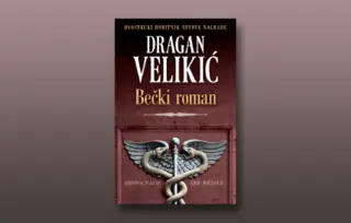 Prikaz Velikićevog „Bečkog romana“: Priča lične tišine