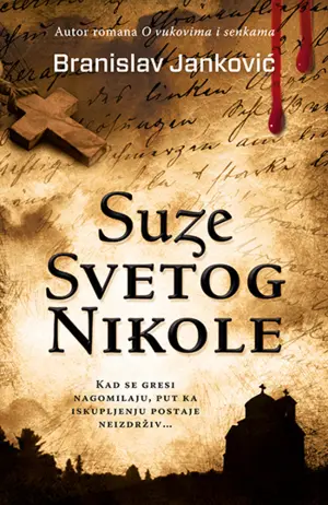 O „Suzama Svetog Nikole“ u Batočini - slika 1