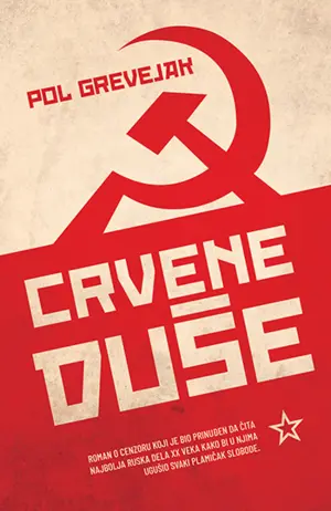 „Crvene duše“: U službi cenzure - slika 1