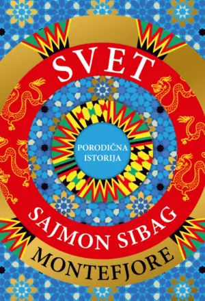 Saznajte sve o Montefjoreovom „Svetu“, pravom kapitalcu od knjige - slika 1