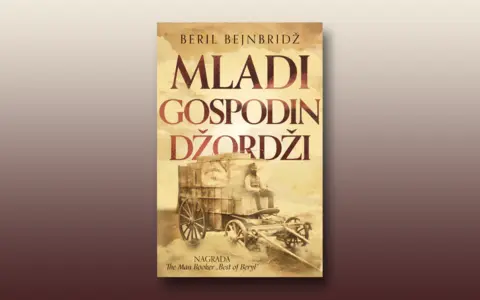 Mladi-gospodin-Dzordzi