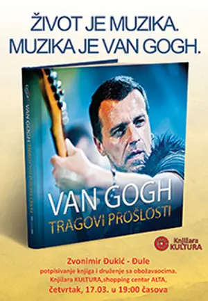 van-gogh-tragovi-proslosti-plakat