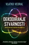 Proizvod Dekodiranje stvarnosti