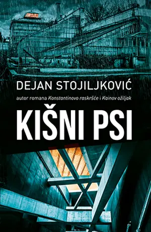 U rekordnom roku rasprodat prvi tiraž knjige „Kišni psi“ Dejana Stojiljkovića - slika 1