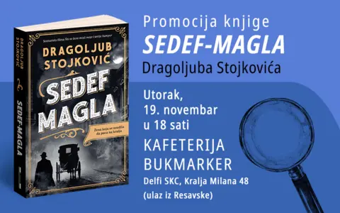 Promocija knjige „Sedef-magla“ Dragoljuba Stojkovića 19. novembra - slika 1