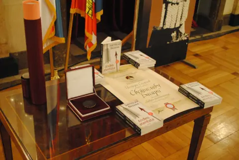 Svetislavu Basari uručena književna nagrada „Isidora Sekulić“ - slika 1