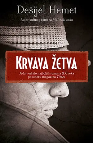 „Krvava žetva“ Dešijela Hemeta u prodaji - slika 1