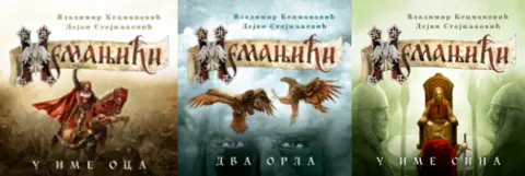 Dejan Stojiljković: Na Vidovdan objavljujem pesmu - slika 2