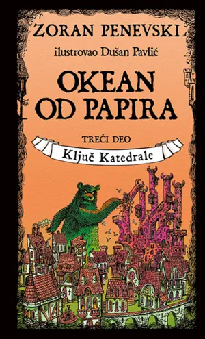 Prikaz mladih kritičara: „Okean od papira: Ključ katedrale“ - slika 1
