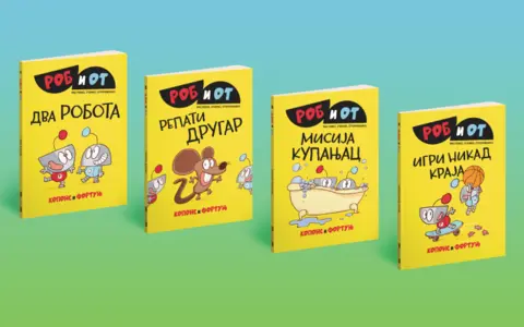 Serijal „Rob i Ot“ Đaumea Koponsa u prodaji od 30. januara - slika 1