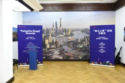 Fantasticni-Sangaj-4