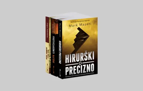 O konfliktima današnjice – komplet „Savremeni ratovi“ na specijalnoj akciji - slika 1