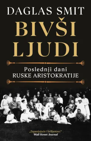 bivsi-ljudi