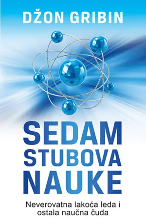 sedam-stubova-nauke350
