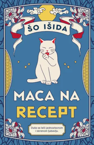 Iz ugla prevodioca: „Maca na recept“ - slika 1