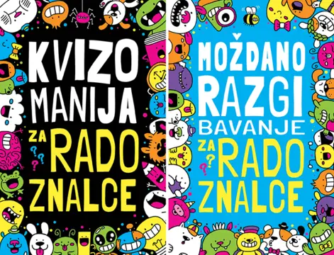 Edukativne knjige „Kvizomanija za radoznalce“ i „Moždano razgibavanje za radoznalce“ u prodaji od 21. decembra - slika 1