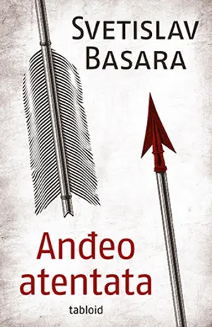 Basari književna nagrada „Isidora Sekulić“ - slika 1